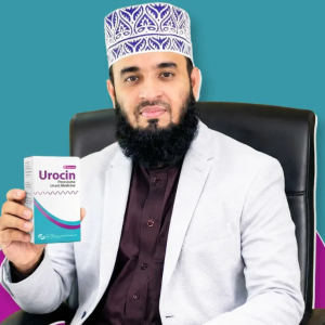 Urocin Capsule (60 Capsules Pack)